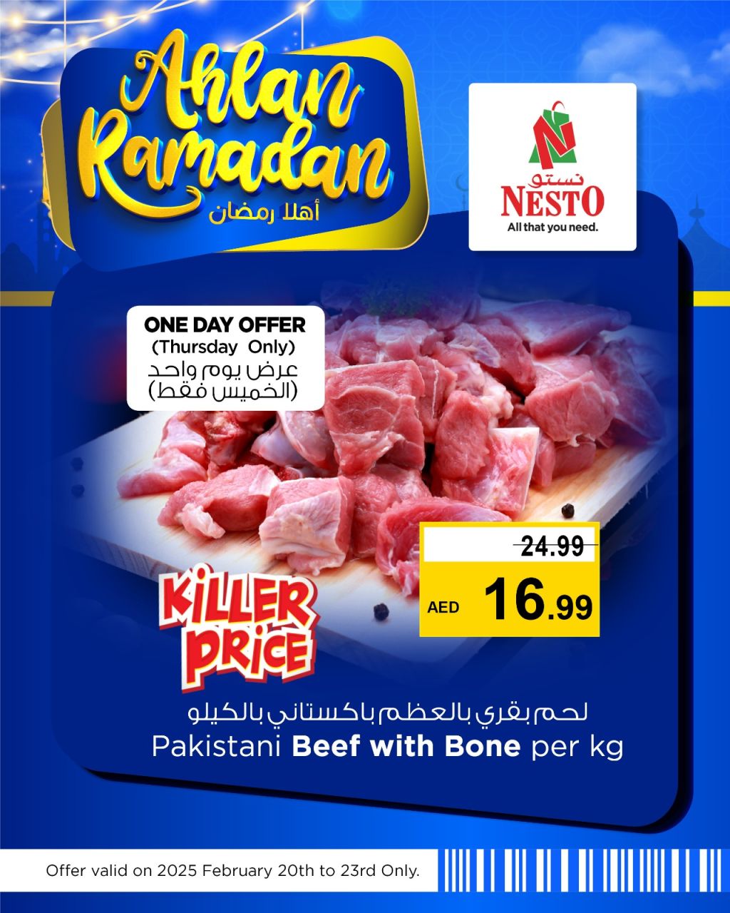 Sunset in the mountains